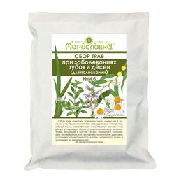 "При заболеваниях зубов и дёсен" сбор трав