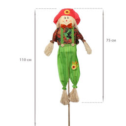 Огородное пугало, h=110 см, МИКС, Greengo  фото 5