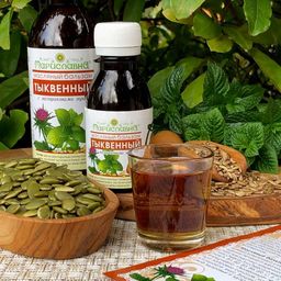 Тыквенный масляный бальзам - Мариславна фото 4