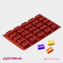 Форма для выпечки Доляна Сладости.Батончик, силикон, 30?17?2 см (4?2.3?2 см), 25 ячеек, коричневая