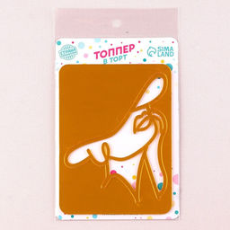 Украшение для торта Девушка в шляпе, цвет золото - Страна карнавалия фото 7