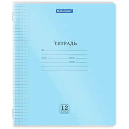 Цена за 5шт. Тетрадь обложка пластик (прозрачный) 12 л., клетка, BRAUBERG "Smart Cover", АССОРТИ (в спайке)