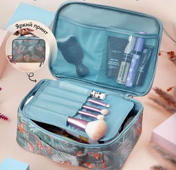 Косметичка серая  Фламинго  (3113)