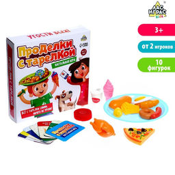 Настольная игра Проделки с тарелкой