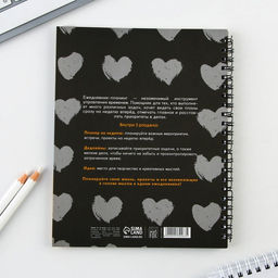 Планинг с разделителями Проект, мягкая обложка, формат А5, 50 листов - Artfox фото 14