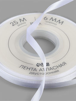 Цена за 2 шт. Лента атласная TEIRA, двухсторонняя, 6 мм, 25±1 м, белая №0029