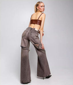 Джинсы #БШ2206, бежево-серый