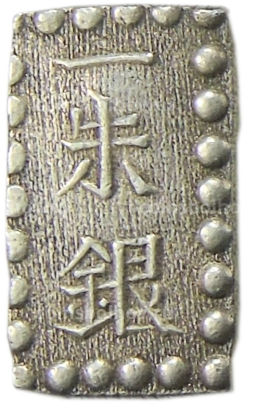 Монета 1 шу 1854-1868 года Япония