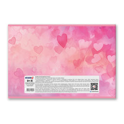 Светоч А254 Альбом для рисования 100 г/м2 A4 29.5 х 20.2 см 24 л. на скобе 5 шт. 01696 Сердце в лапках