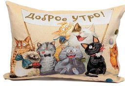 Доброе-Недоброе утро Кошки-Двусторонняя гобеленовая наволочка 45х63см - Гобеленглавснаб фото 2