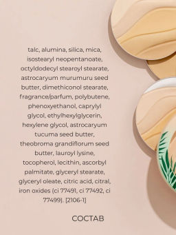 Пудра для лица Physicians Formula Butter Believe It! кремовый натуральный 11 г  фото 6
