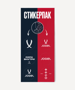 Бутсы футбольные Jogel Evofly FG Talant, coral фото 10