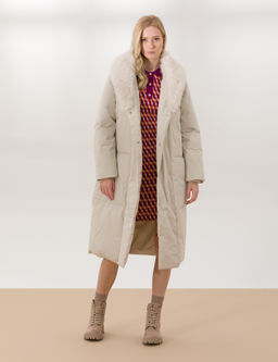 Ekru Regular Fit Mont - Pierre cardin фото 3