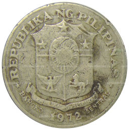 1 песо 1972 года Филиппины