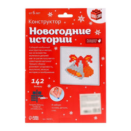Конструктор Новогодние истории, колокольчики, 142 детали - Unicon фото 5