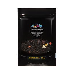 Чай черный ароматизированный Спелый барбарис, 50 г - Lemur coffee roasters фото 3