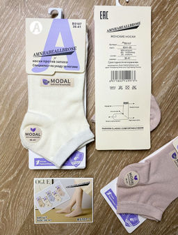 Носки женские антибактериальные 36-41 - Buro фото 2