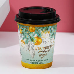 Бомбочки для ванны Блестящего года, аромат свежей мяты, 6?20 г, Чистое счастье