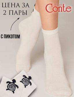 Цена за 2 пары. Носки классические CONTE CLASSIC