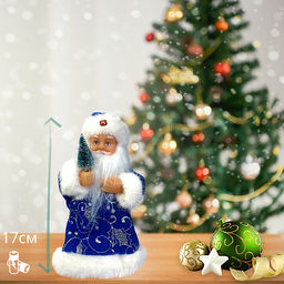 Дед мороз фигурка поющая 17см