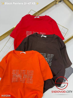 Футболка с блестящими кристаллами - Bruno фото 3