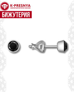СЕРЬГИ 3461238сА