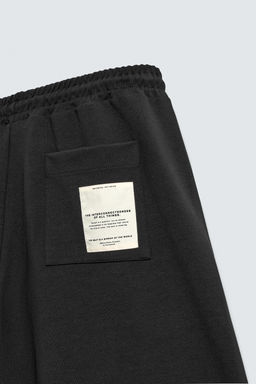 INTERLOCK BERMUDA SHORTS WITH LABEL - Zara фото 10