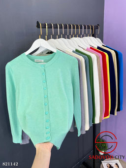 Кофта женская однотонная