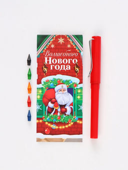 Подарочный набор новогодний «Дедушка», блокнот, вечный карандаш, сменные грифели