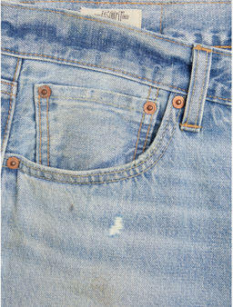 Джинсы мужские