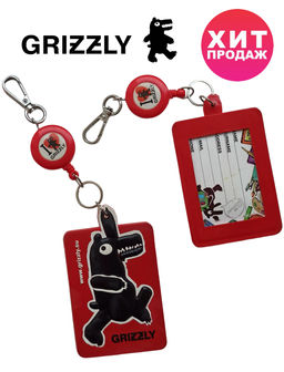 Фирменный брелок-картхолдер GRIZZLY