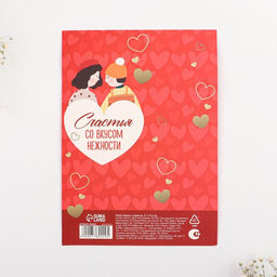 Ложки чайные с подвесом Сладкой парочке, 3?15 см