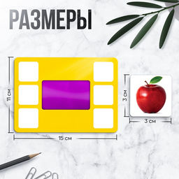 Развивающий набор «Тактильная библиотека», по методике Монтессори, 3+