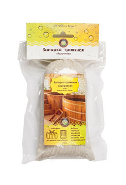 Запарка банная Здоровье
