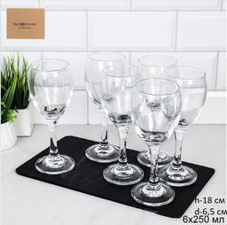 Бокал 6 штук 250 мл / GL3965 /уп 8/