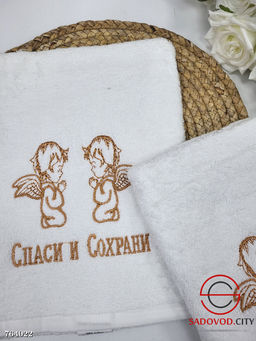 Полотенце для крещения