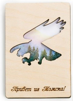 Магнит "Орел" 2 Серия Города НОВИНКА!!!