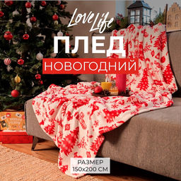 Плед «LoveLife. Новогодний узор», 150×200 см, велсофт, пл. 280 г/м²