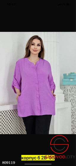 Блузка женская на пуговицах - Bruno фото 6