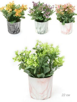 Цветочная композиция Зелень 22 см / 0213-17 /уп 60/