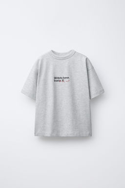 CAMISETA COMFY TEXTO / Gris vigor? - Zara фото 2