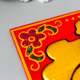 Цена за 100 шт. Салфетка денежная 8х8 см Иероглиф - счастье - Simaland фото 3