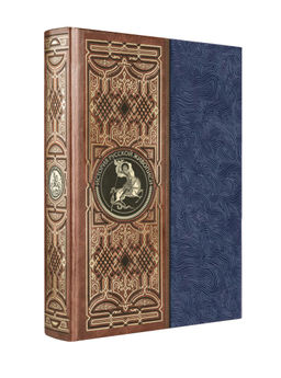 История русской живописи. Книга в коллекционном кожаном инкрустированном переплете ручной работы с окрашенным и золоченым обрезом и многоцветным тиснением