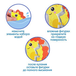 Мягкий пазл для малышей Ёжик на прогулке, 3 детали, Крошка Я  фото 2