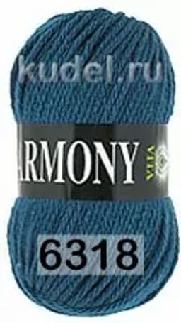 HARMONY - Vita фото 11