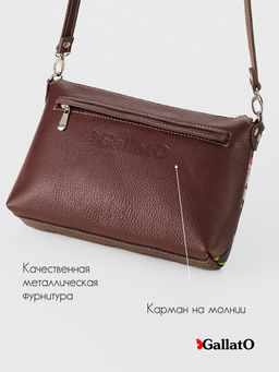 Сумка женская Jane print - Gallato фото 4