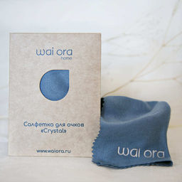 Салфетка для очков Crystal (Стальной) - Wai ora фото 5