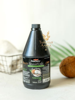 Шампунь д/восстановления Поврежденных Волос Кокос CAREBEAU FANTASY, 1 кг