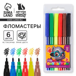 Цена за 3 шт. Фломастеры 6 цветов вентилируемый колпачок с европодвесом