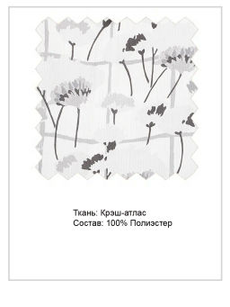 Блузка топ шифоновый Tom Klaim